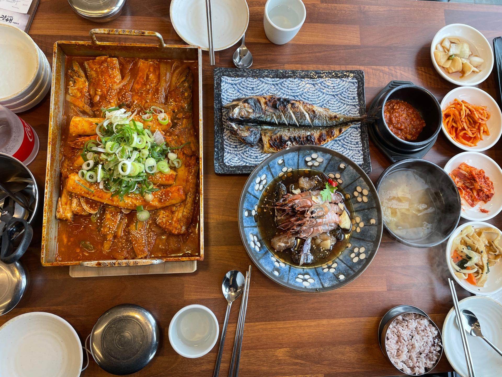 재주광해 애월