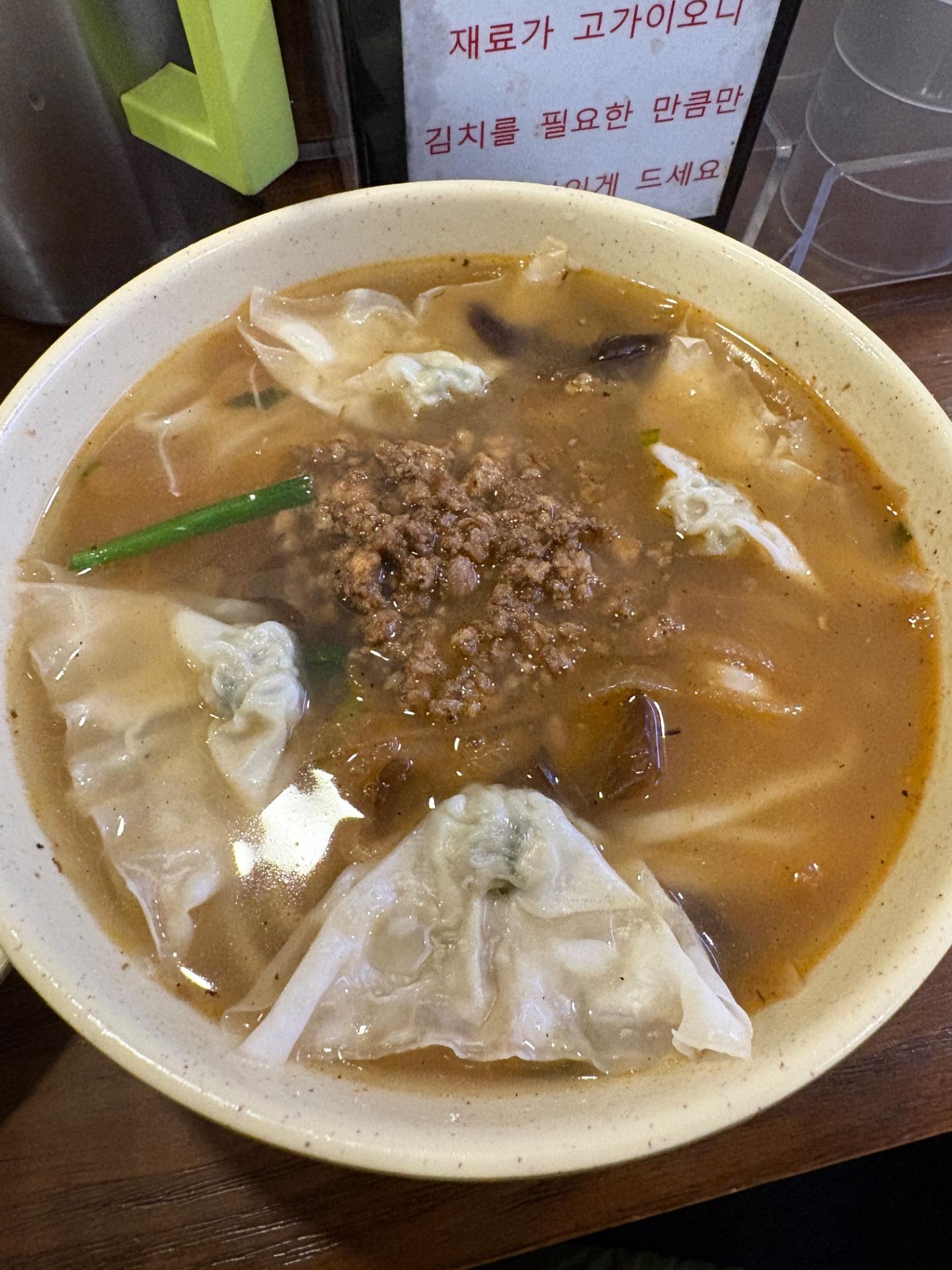 圖片1