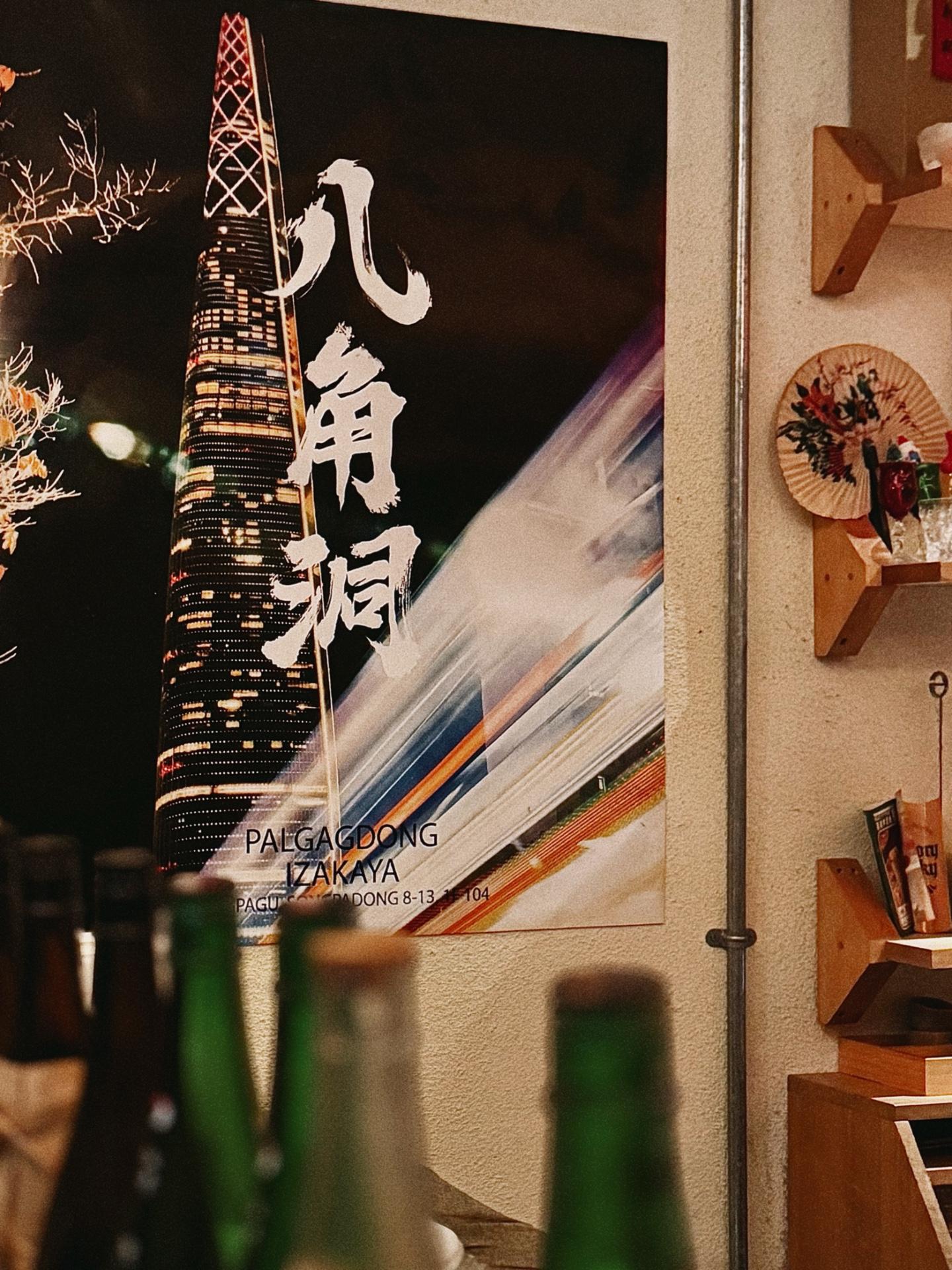 圖片2