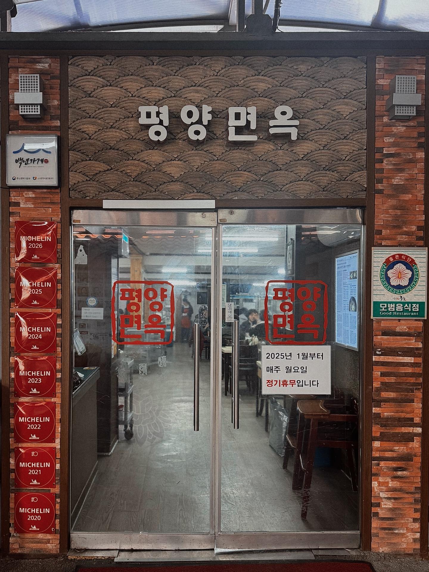 圖片3