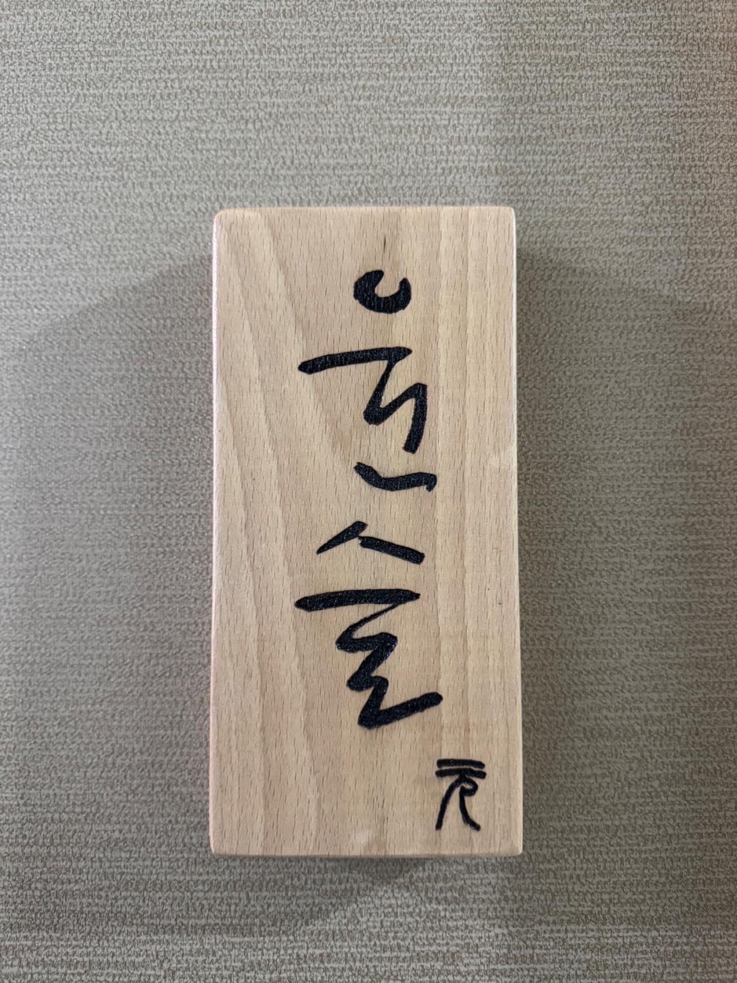 圖片1