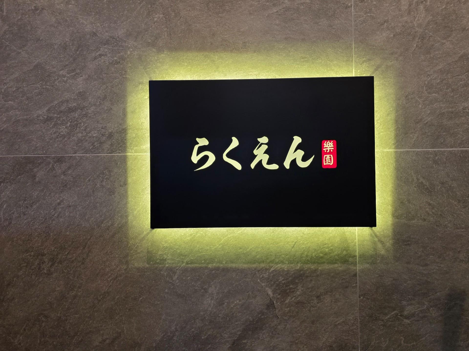 圖片1
