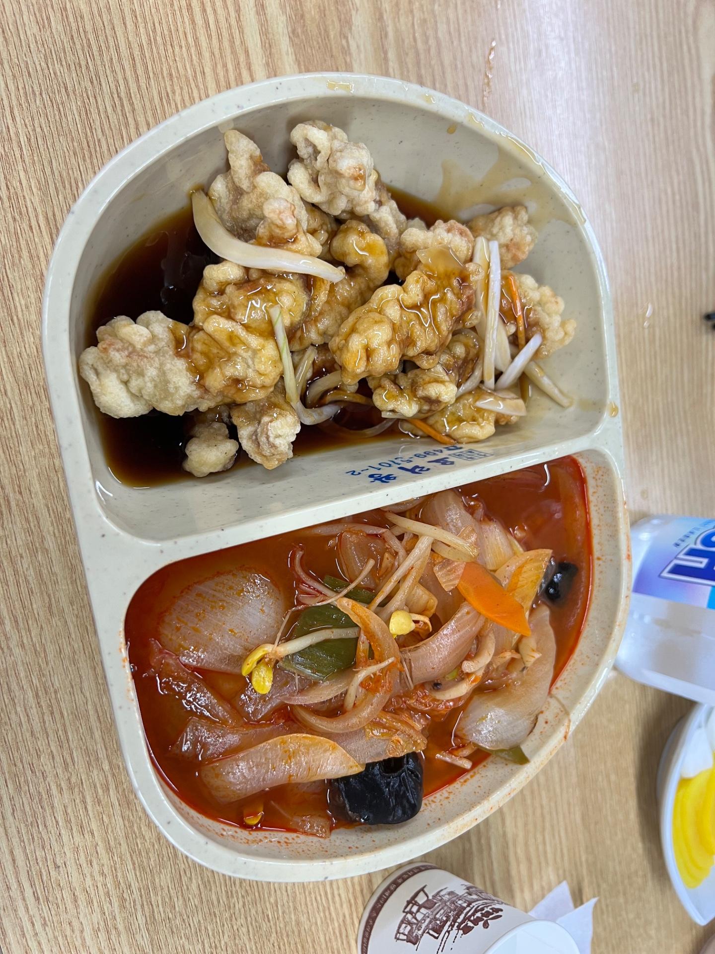 요리왕