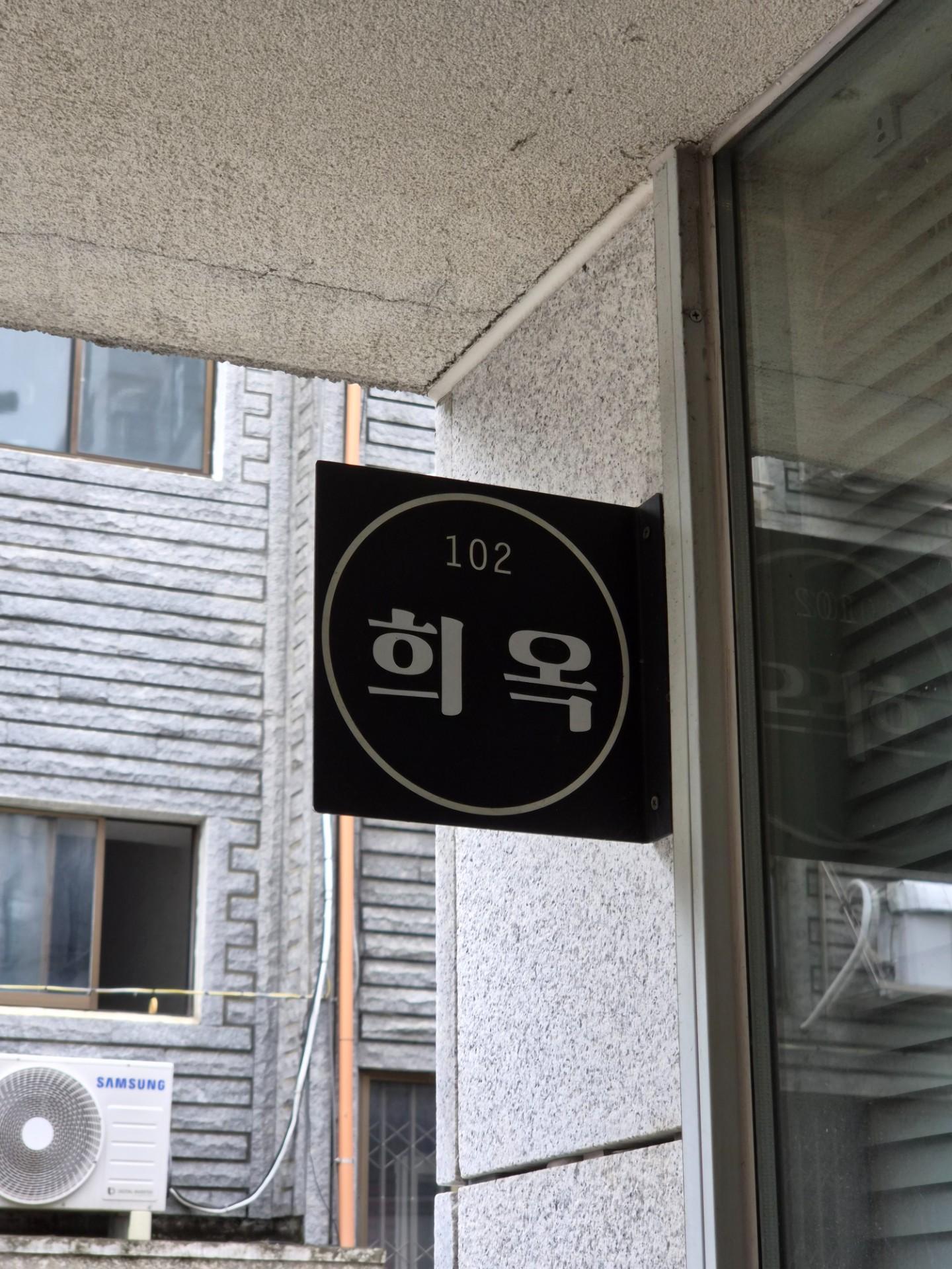 圖片2