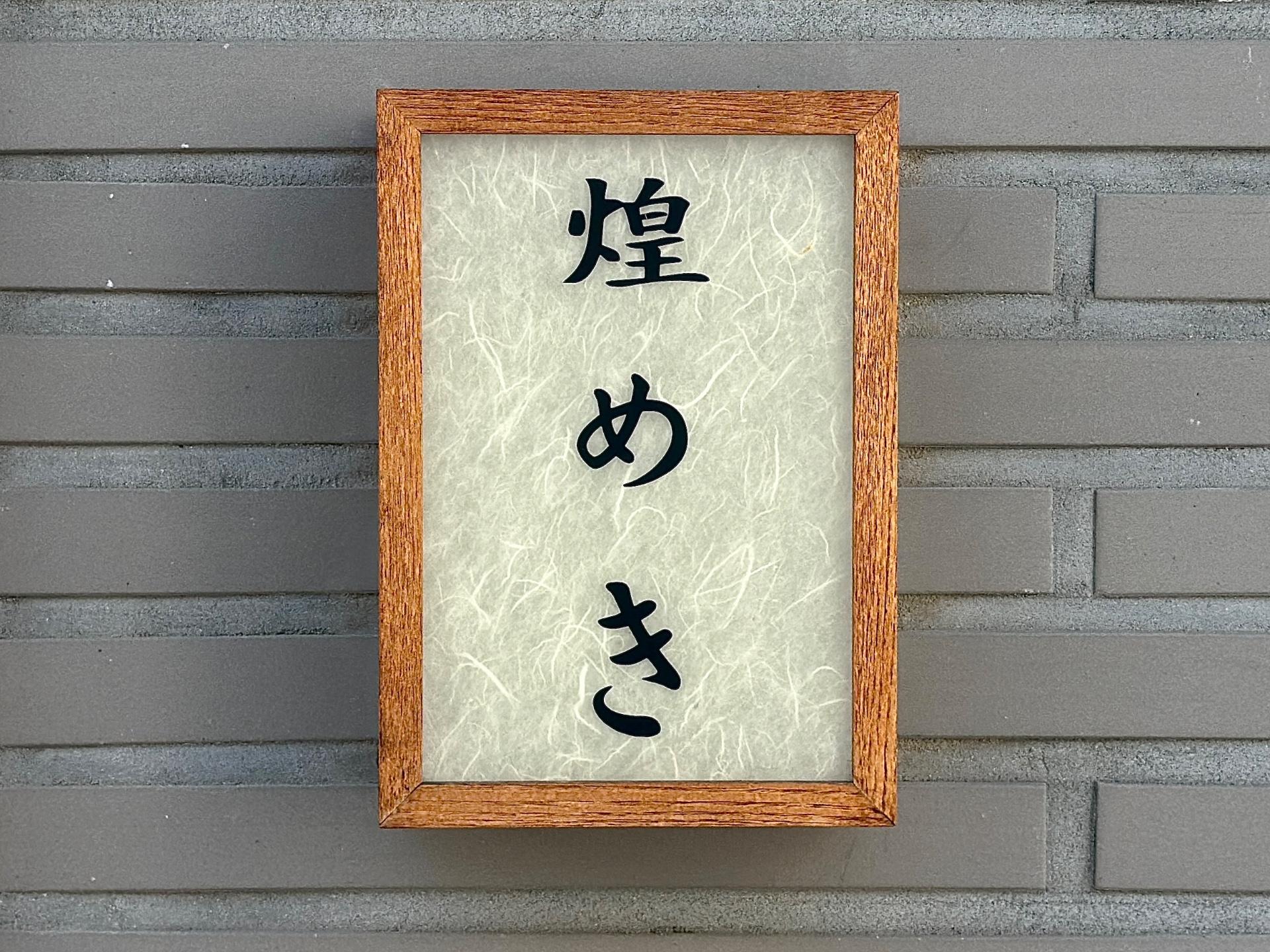 圖片1