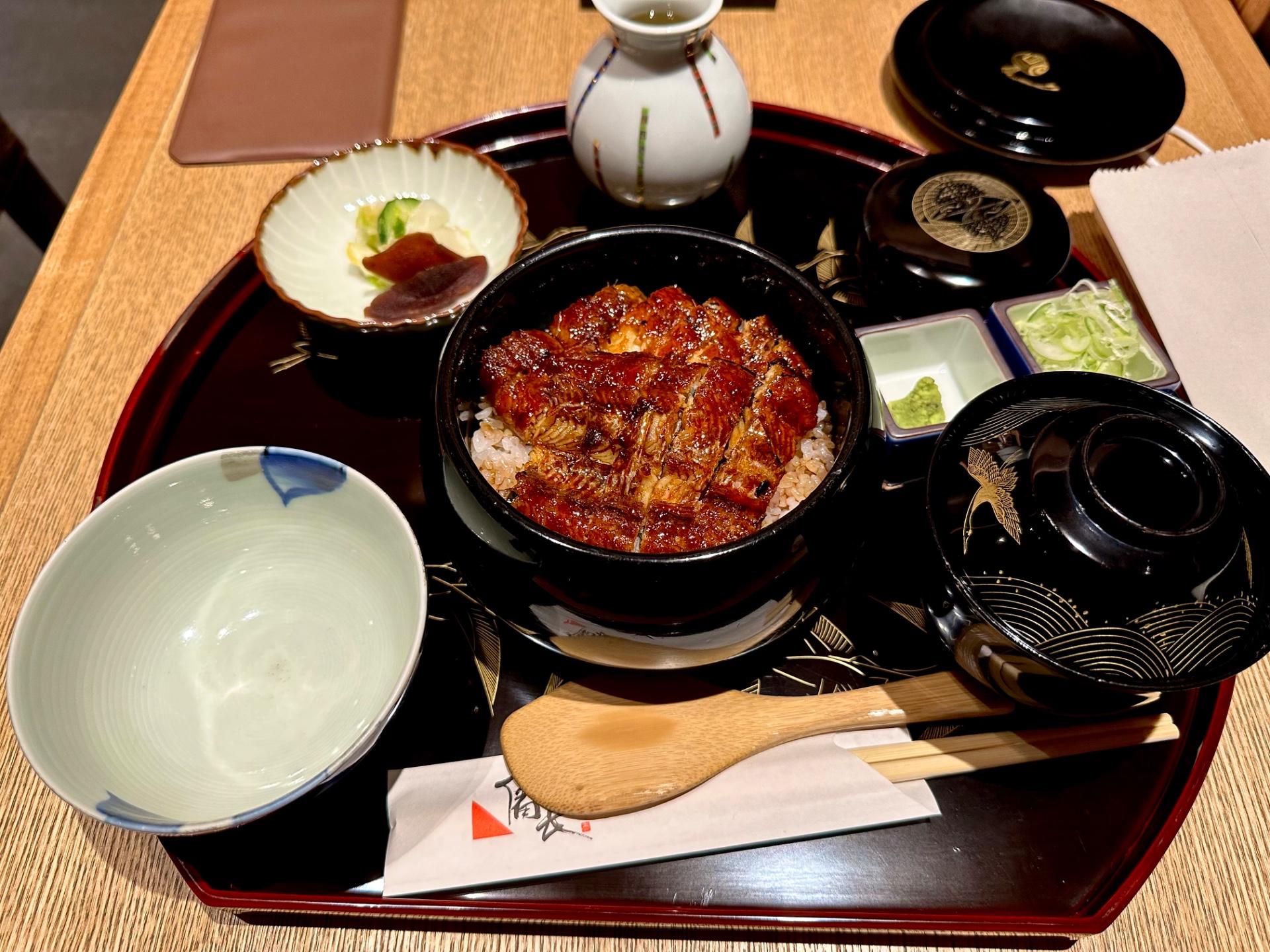 우나기 히츠마부시 빈쵸 (미츠코시 긴자점)