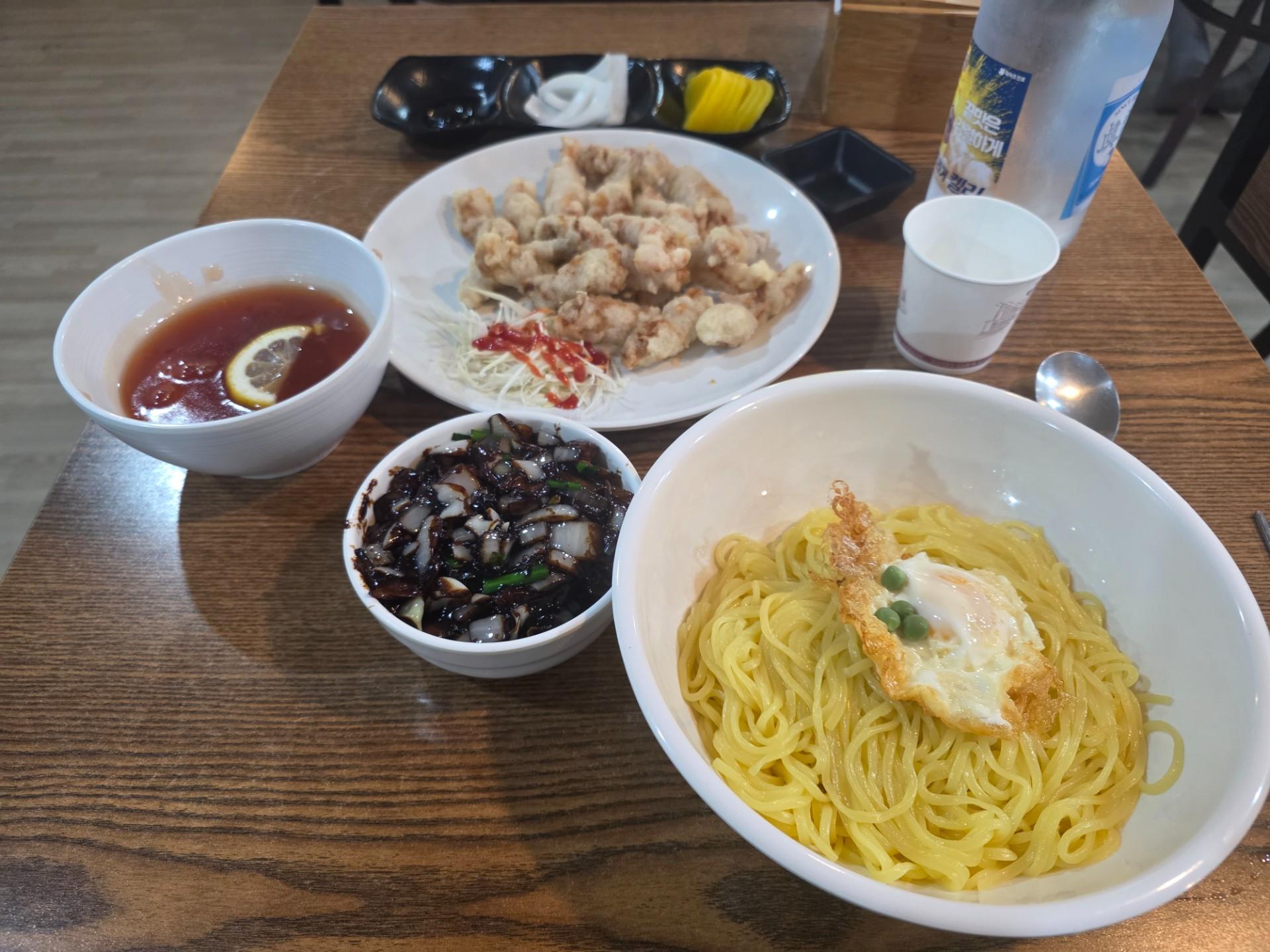 향원