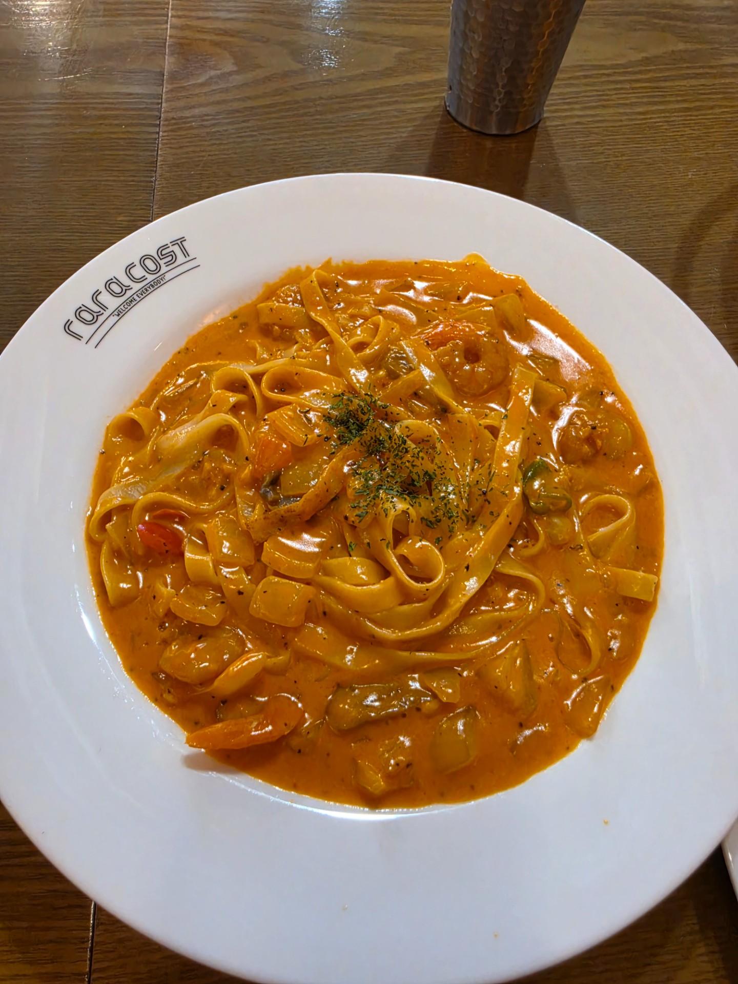 라라코스트 (무거점)