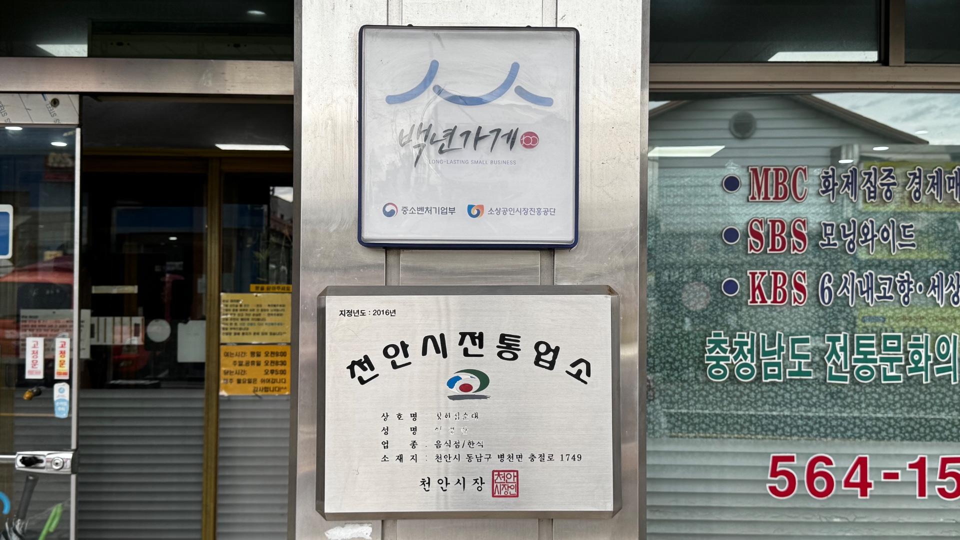 圖片2