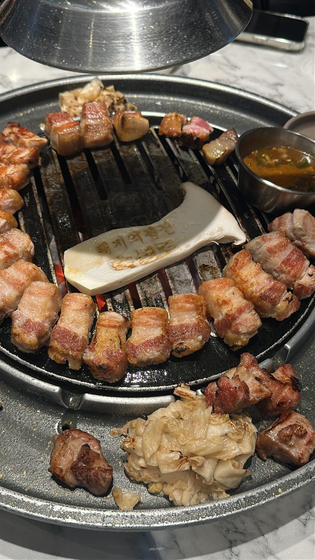 숙성도 (중문)
