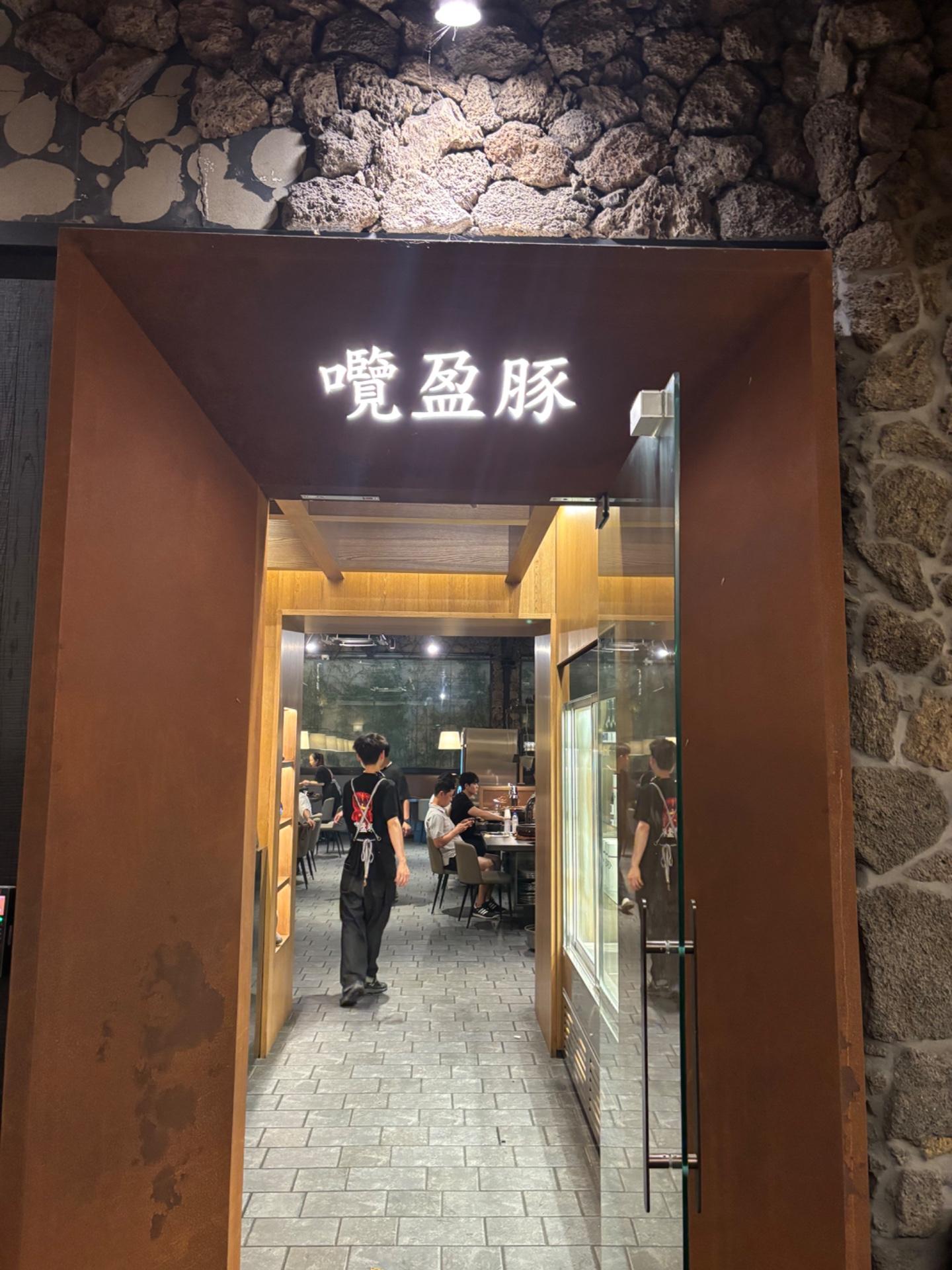 圖片2