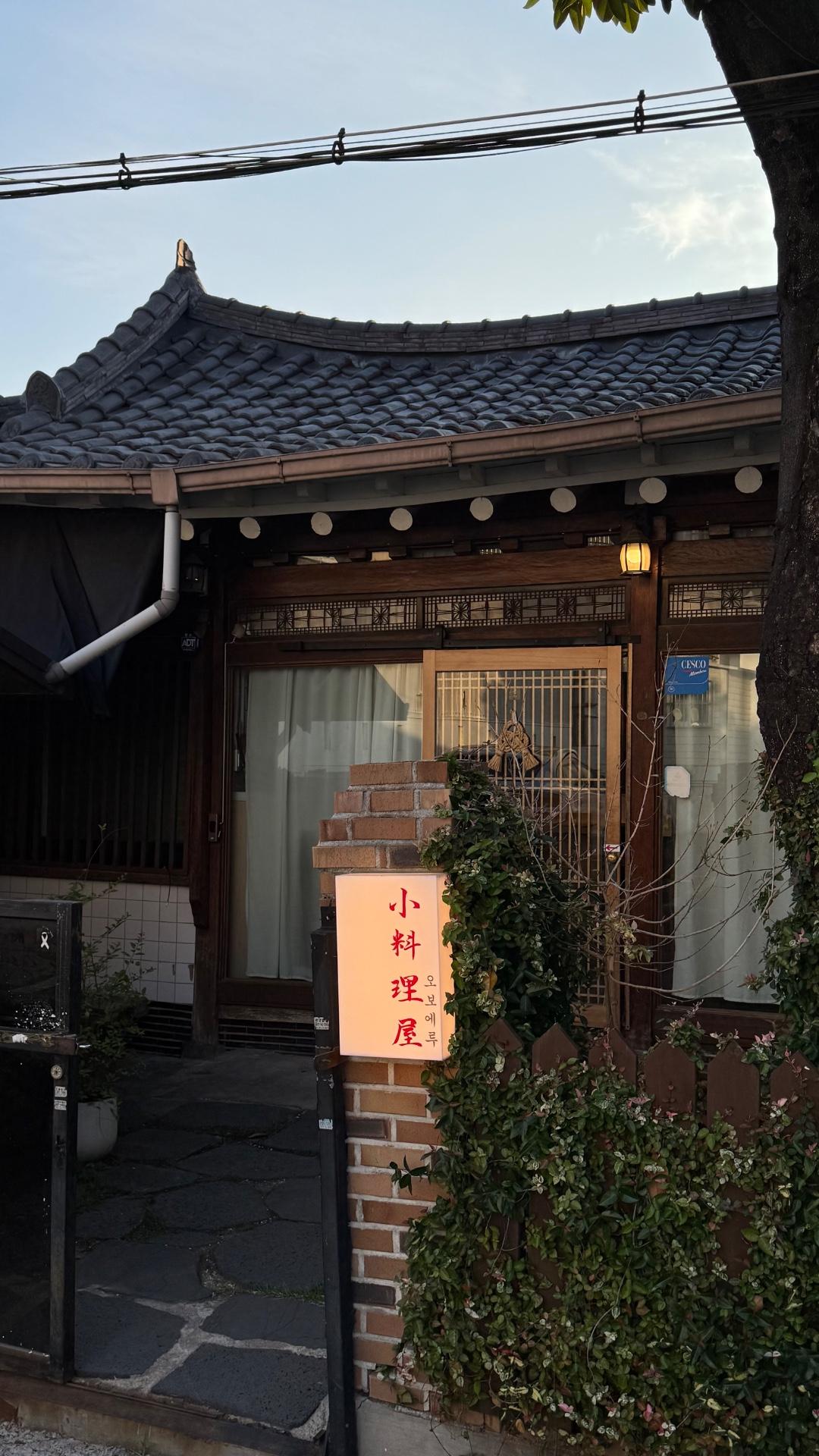 圖片2