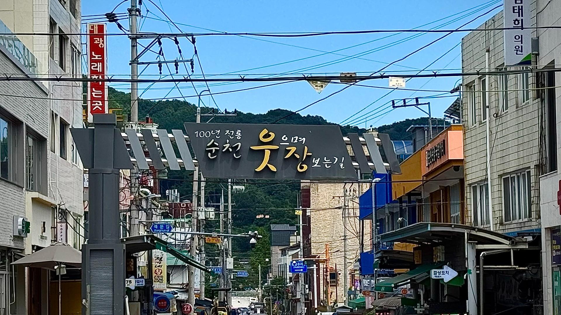 이미지 1