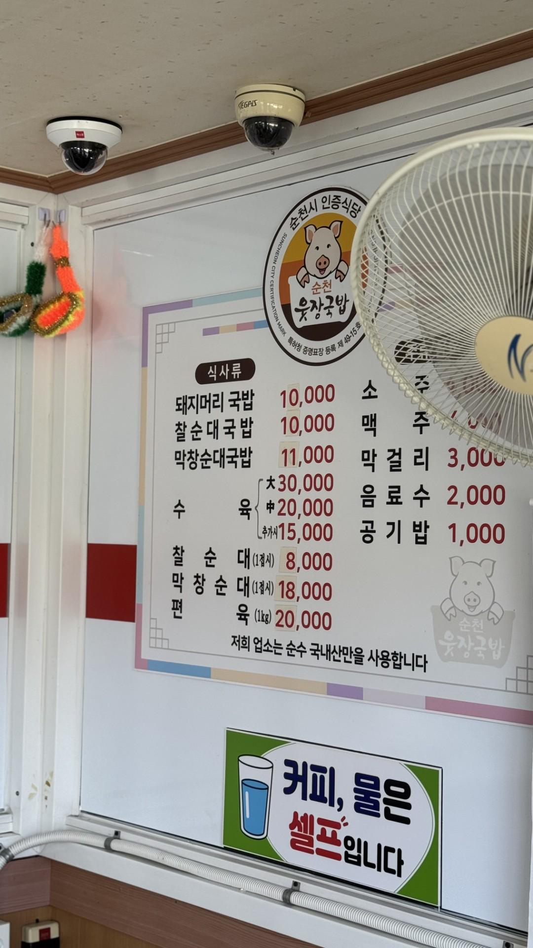이미지 3