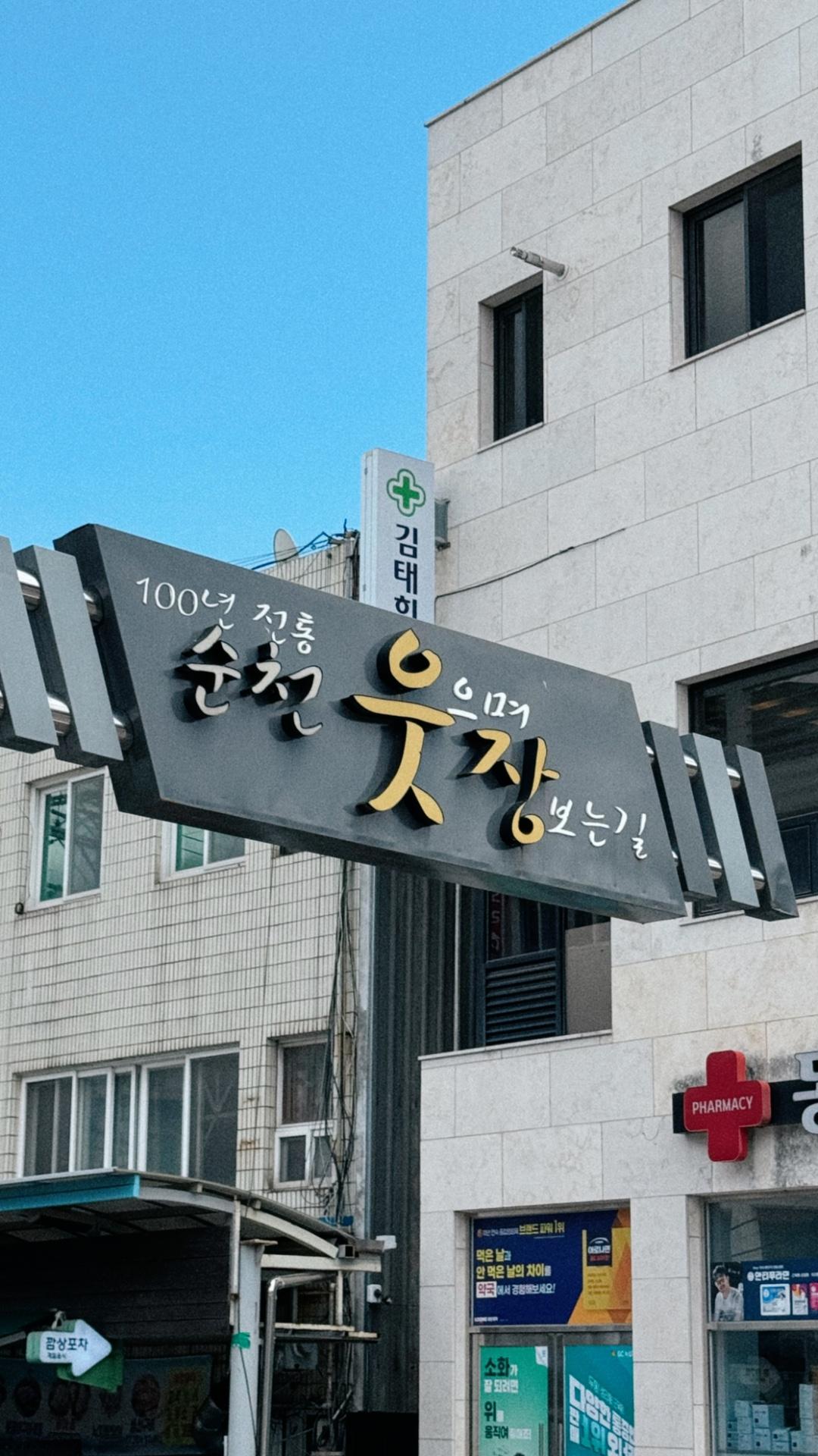이미지 2