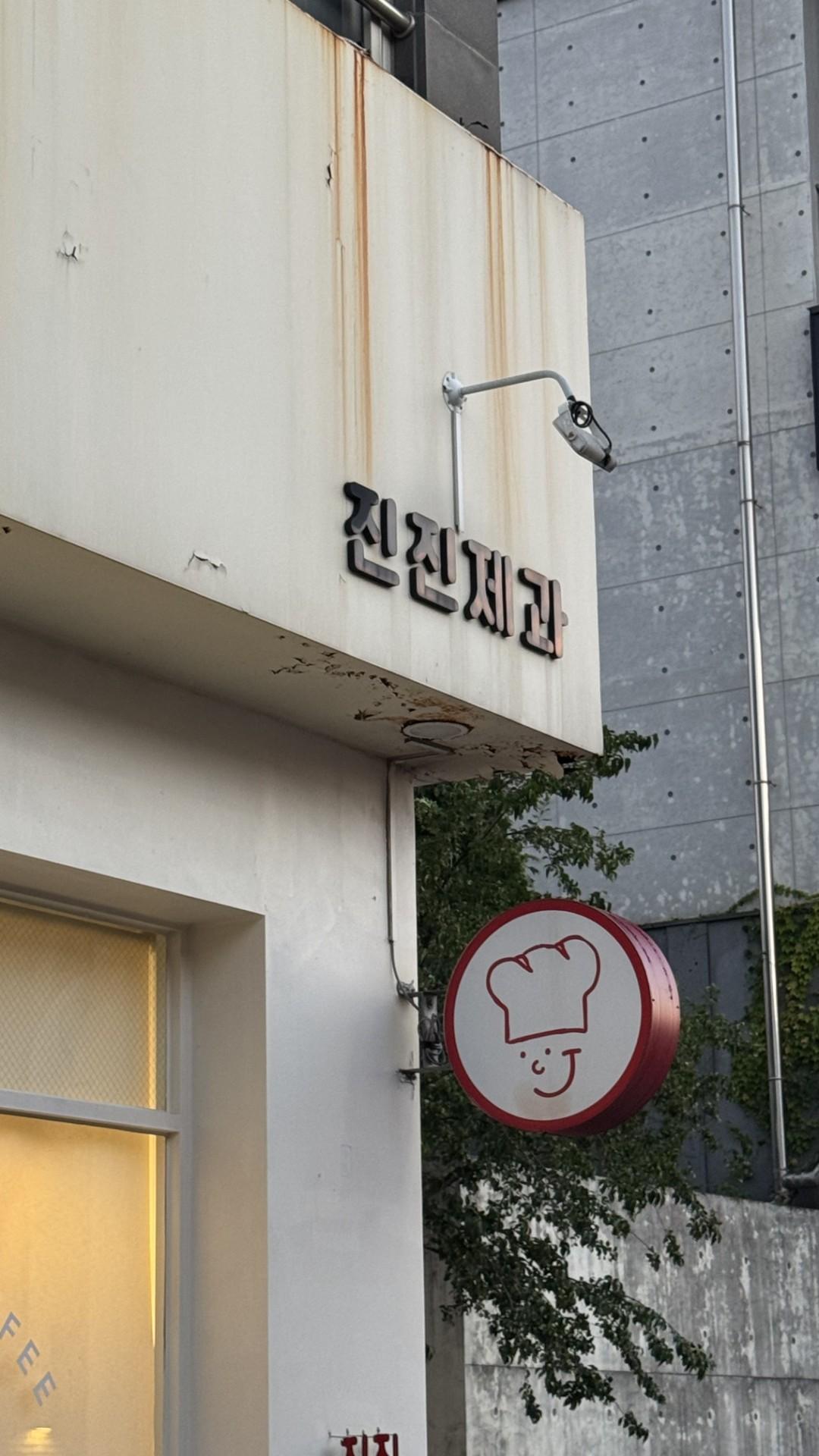 이미지 1