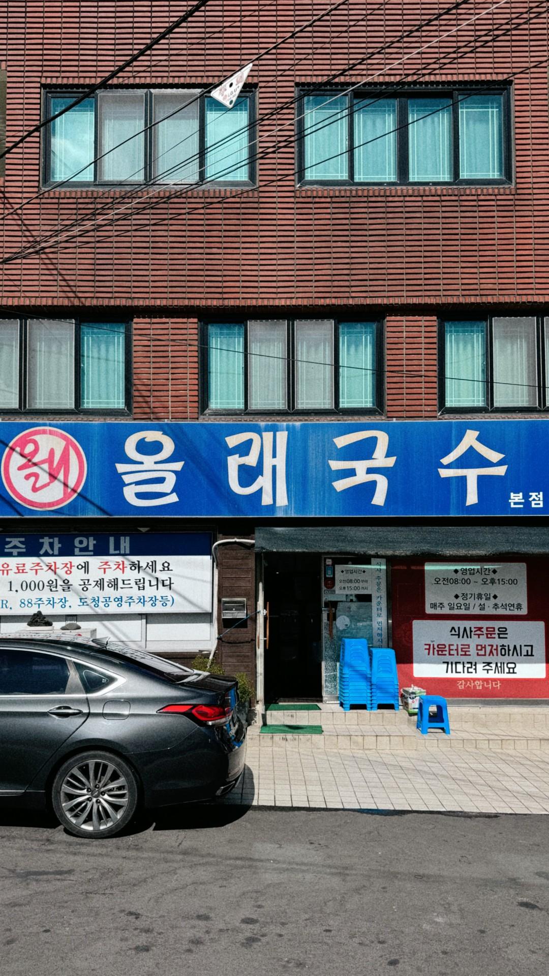 이미지 1