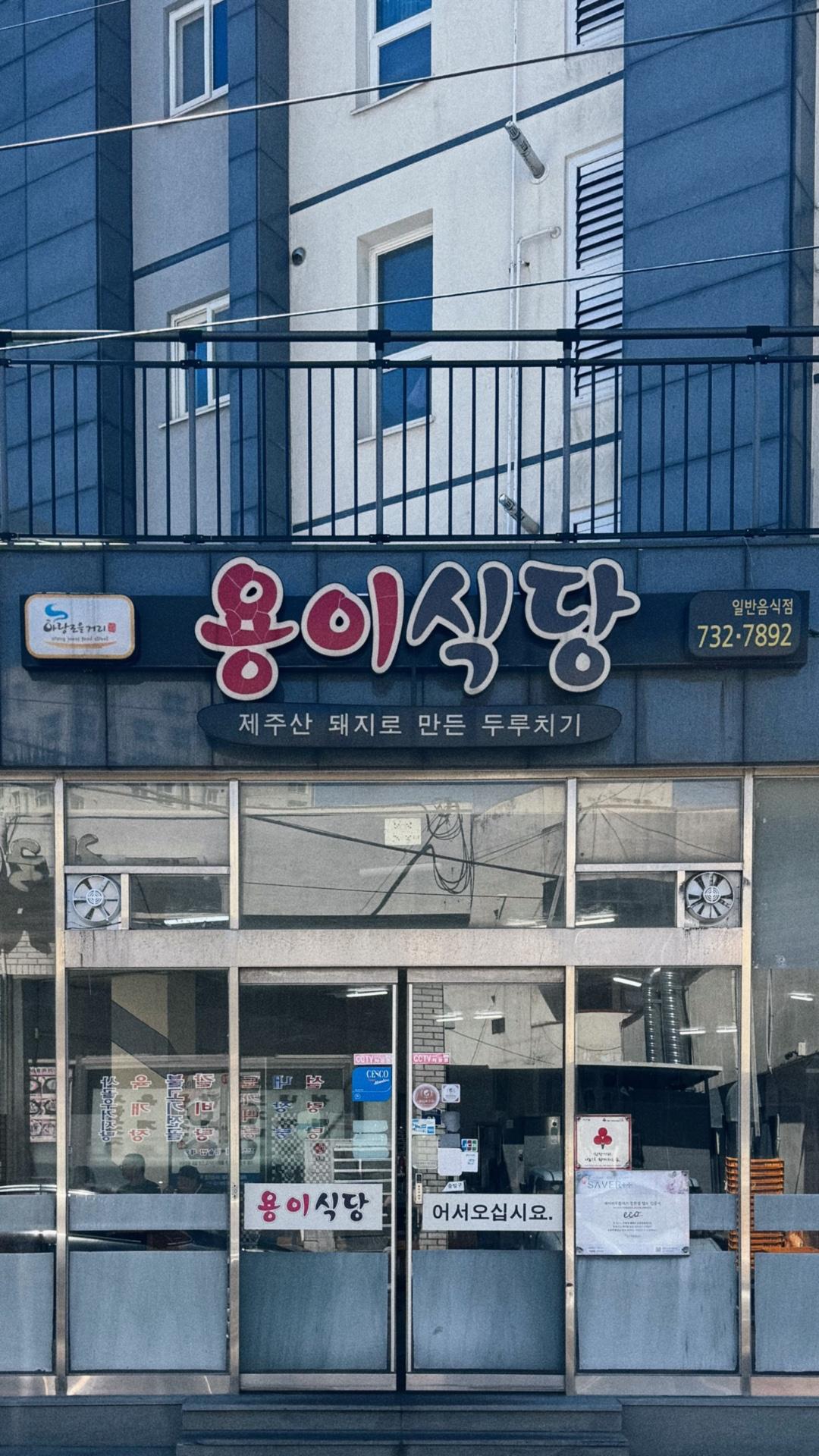 이미지 1