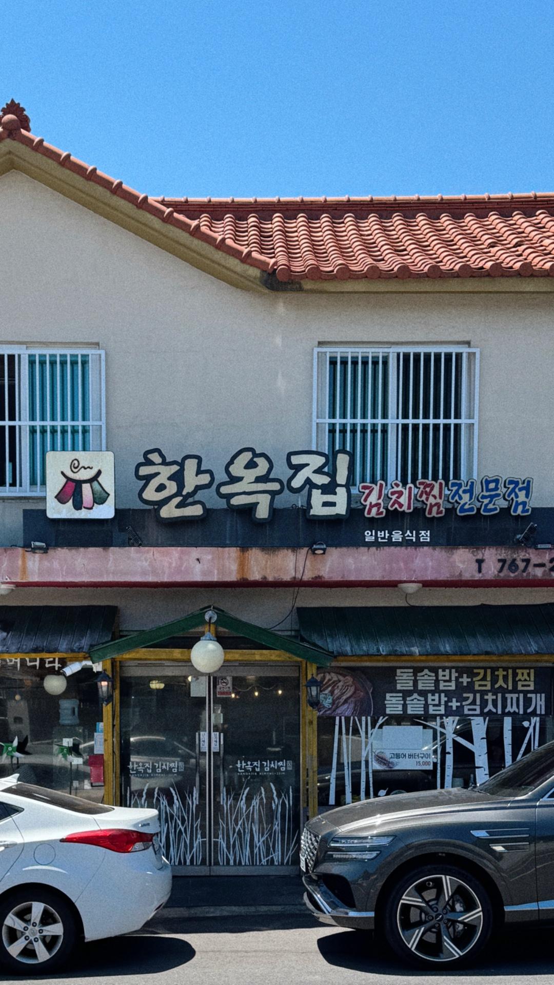이미지 1