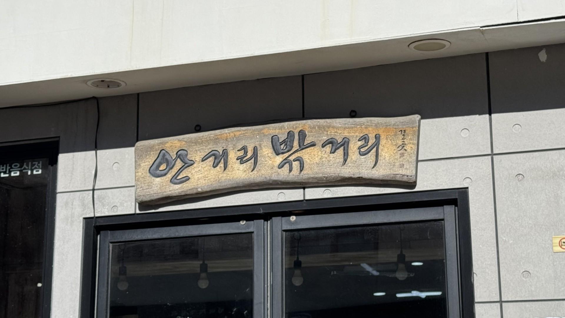 이미지 1