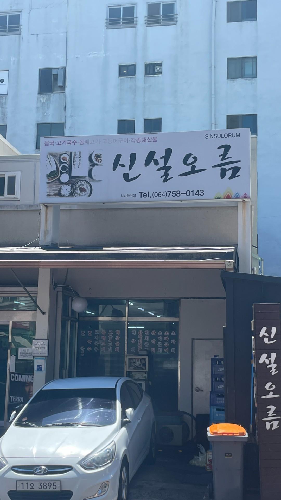 이미지 1