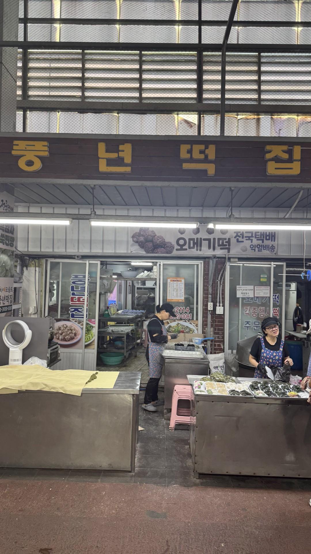 이미지 3