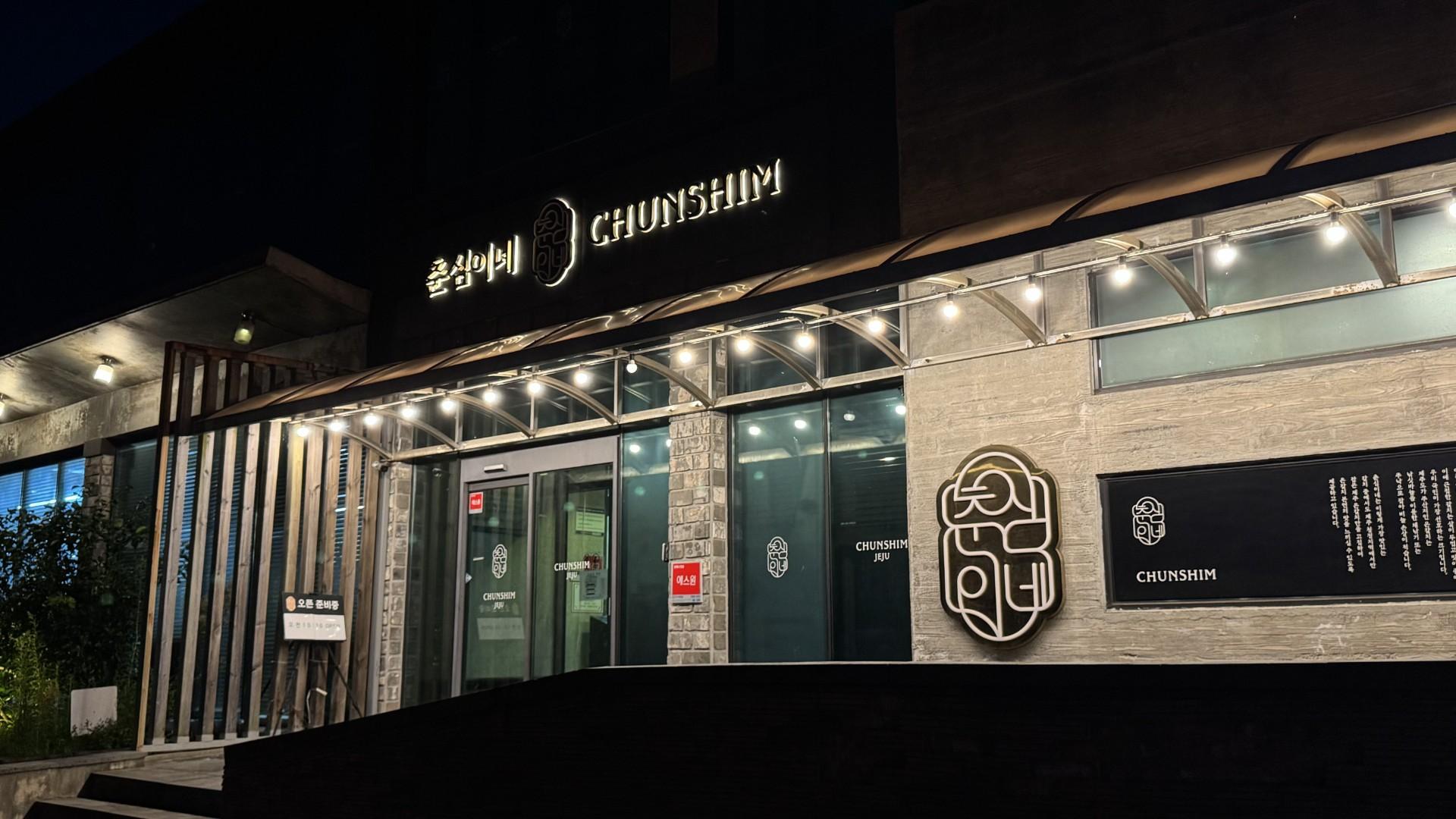 이미지 1