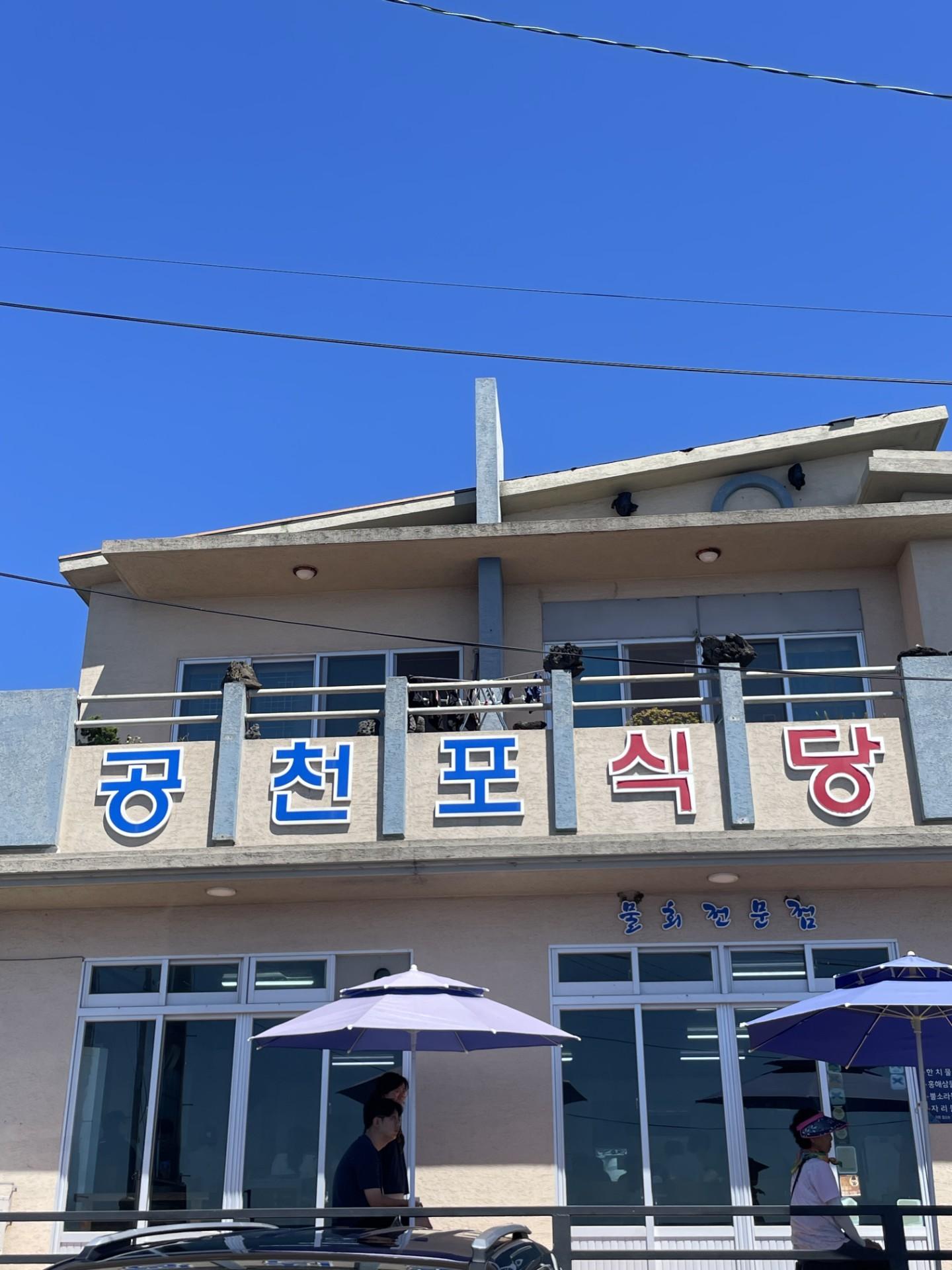 이미지 4