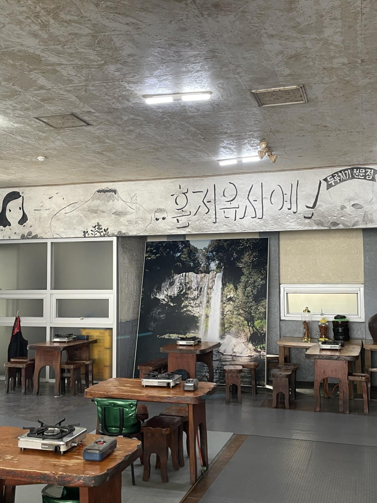 이미지 5
