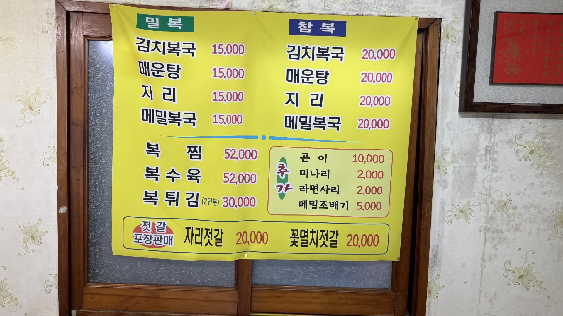 이미지 1