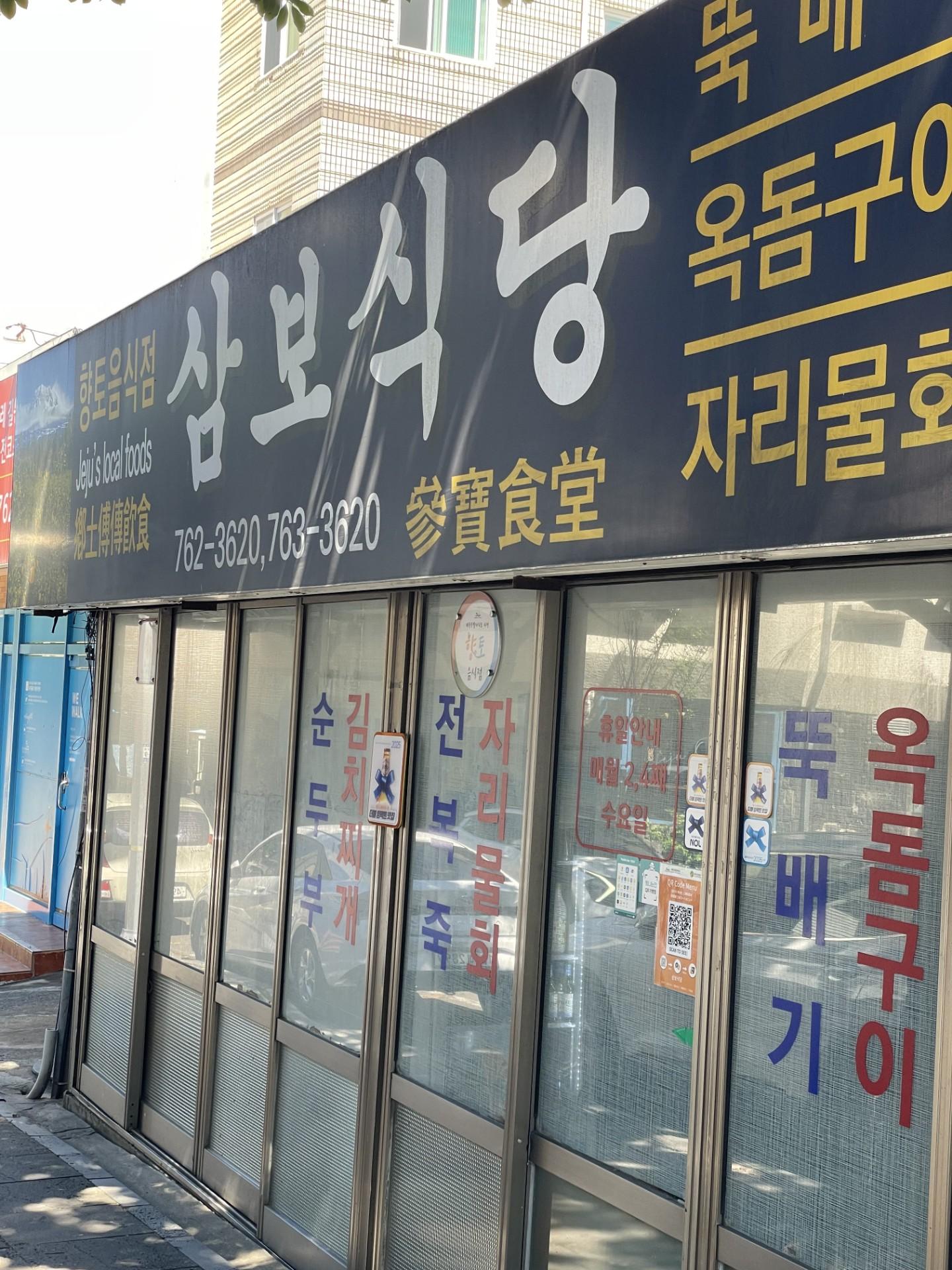 이미지 4