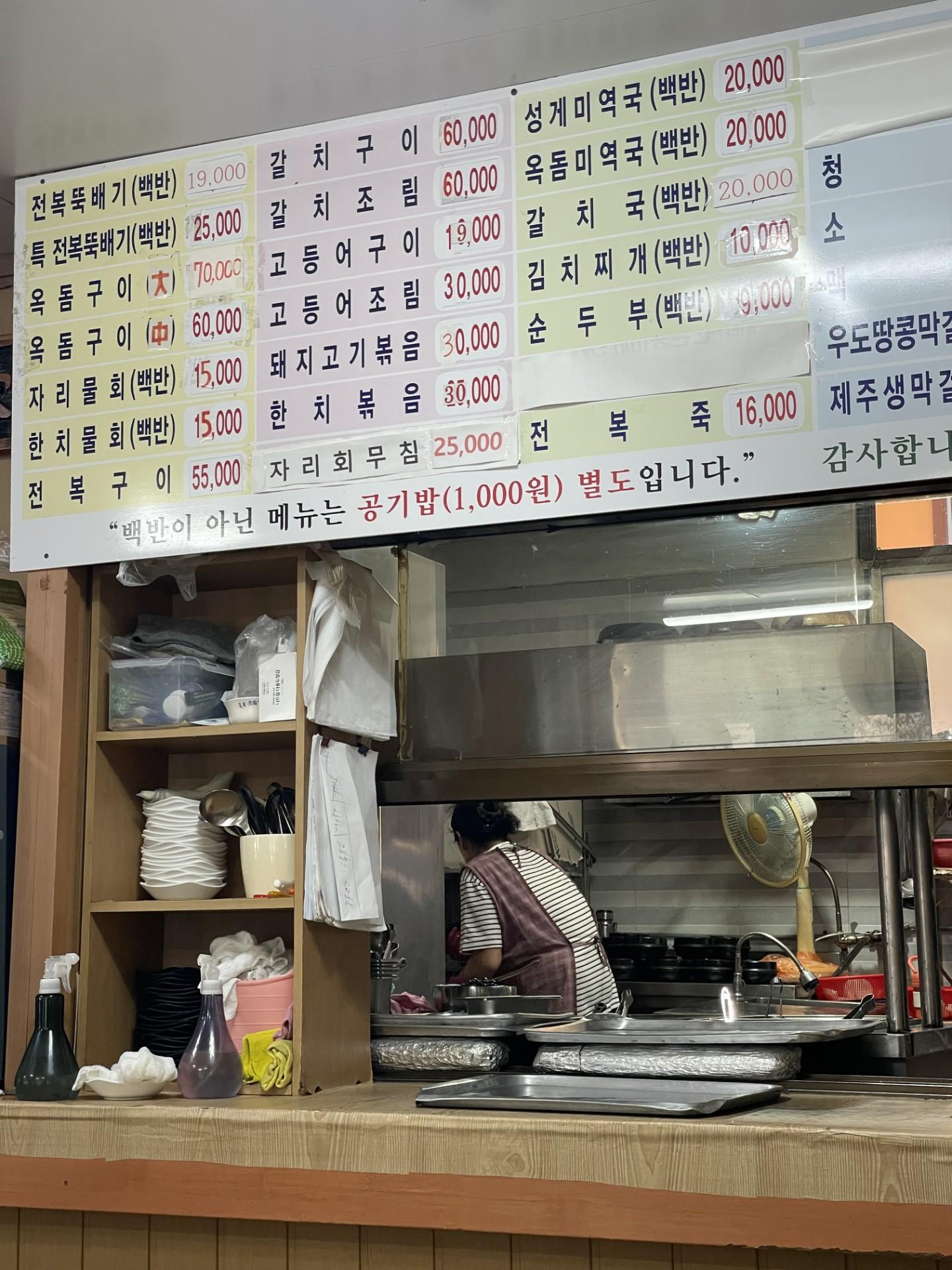 이미지 6