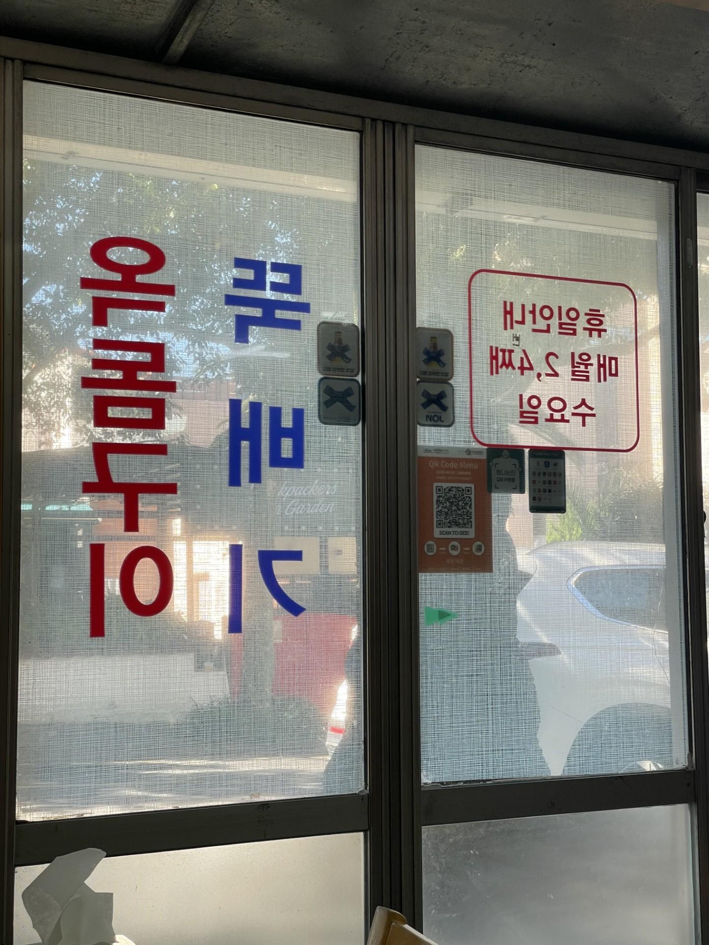 이미지 5