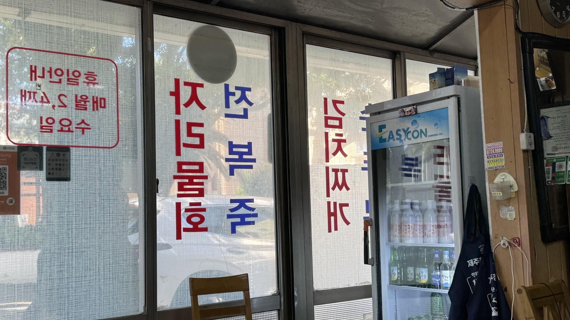 이미지 2