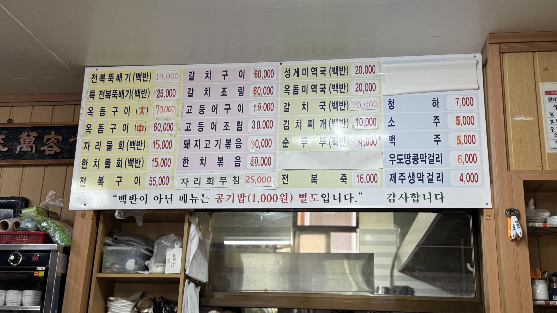 이미지 1