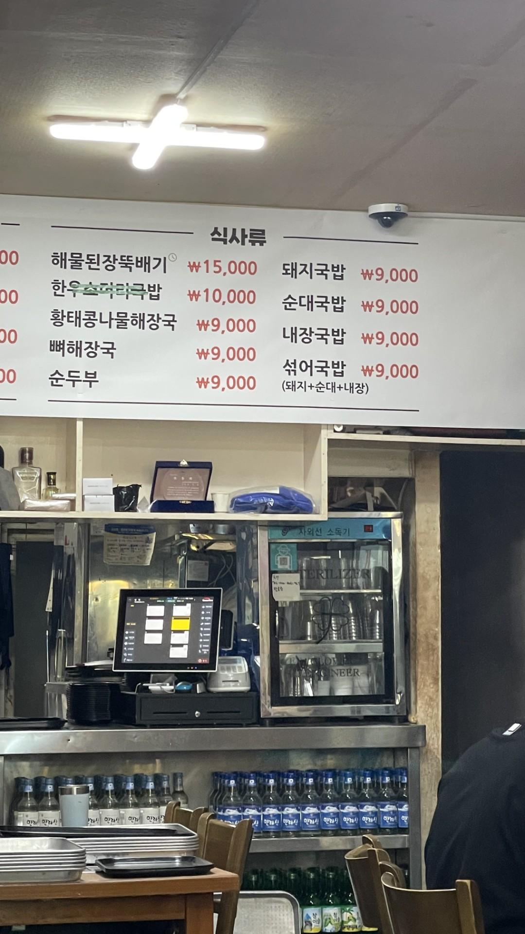 이미지 5