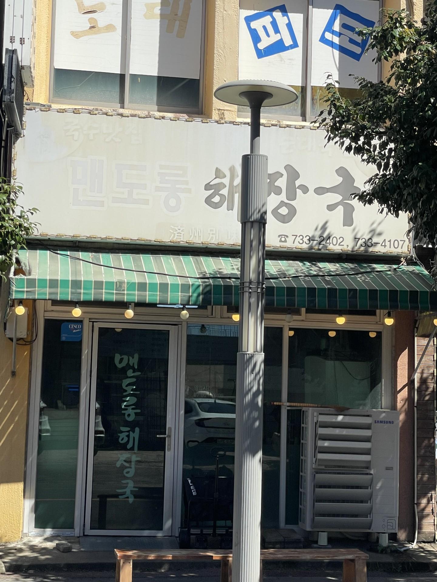 이미지 3
