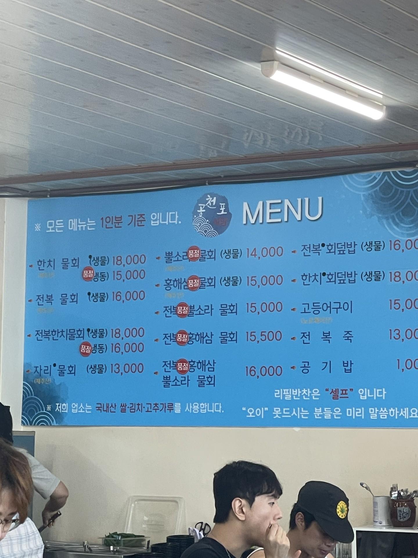 이미지 2