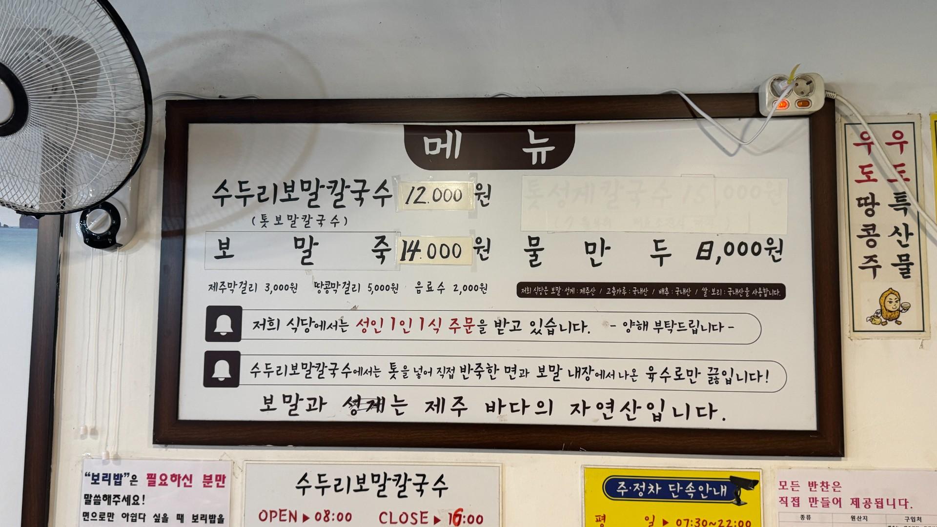 이미지 2