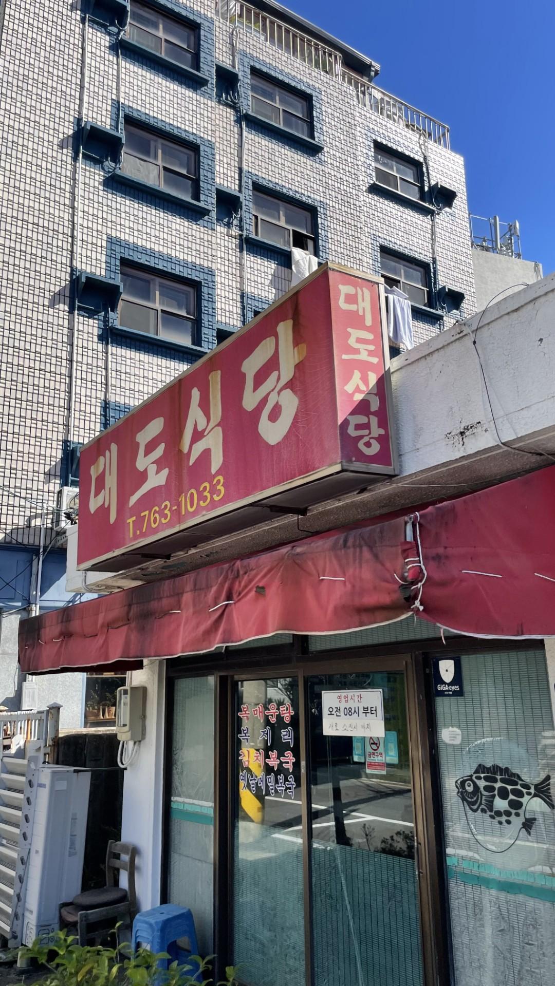 이미지 4