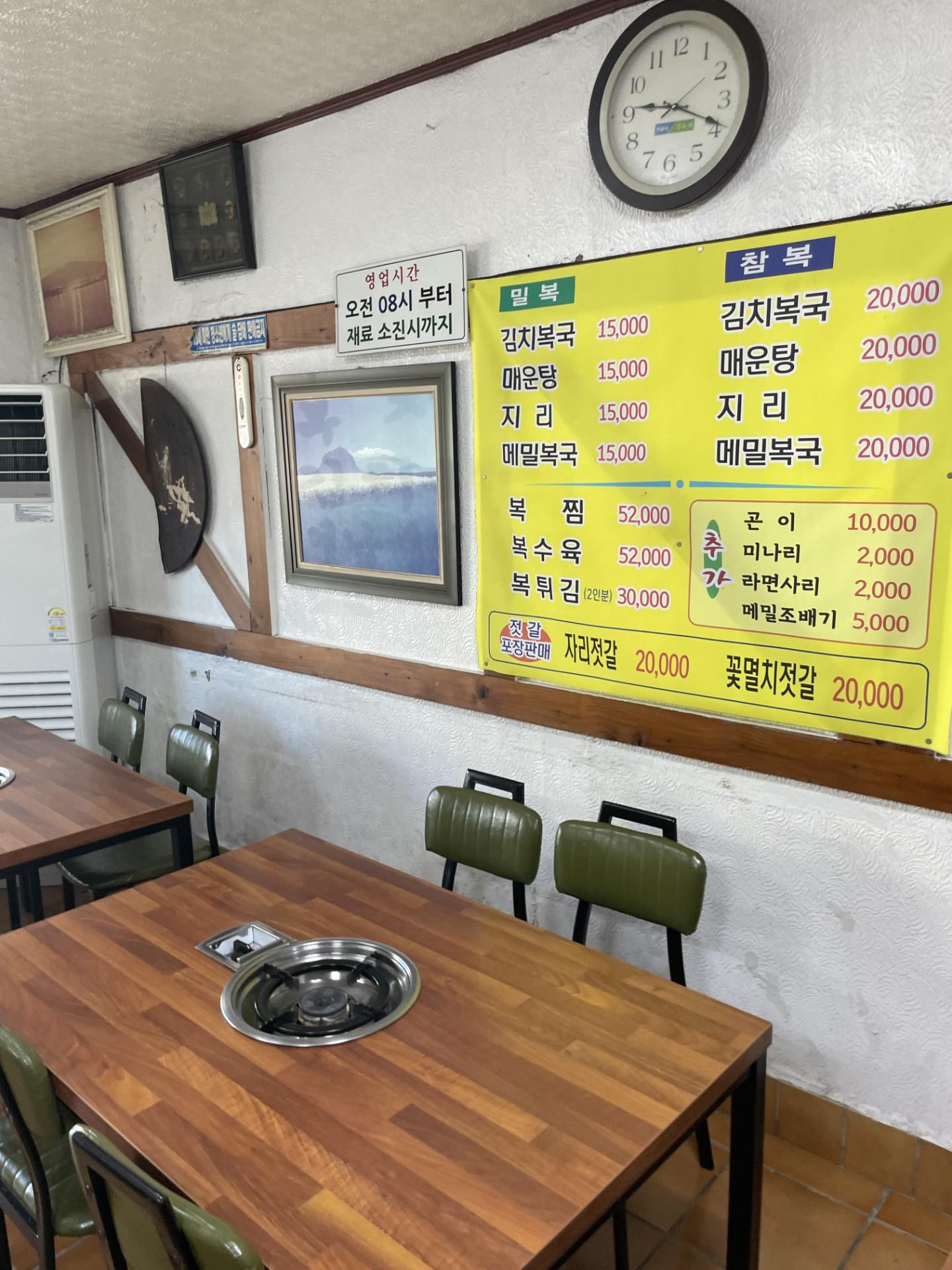 이미지 5
