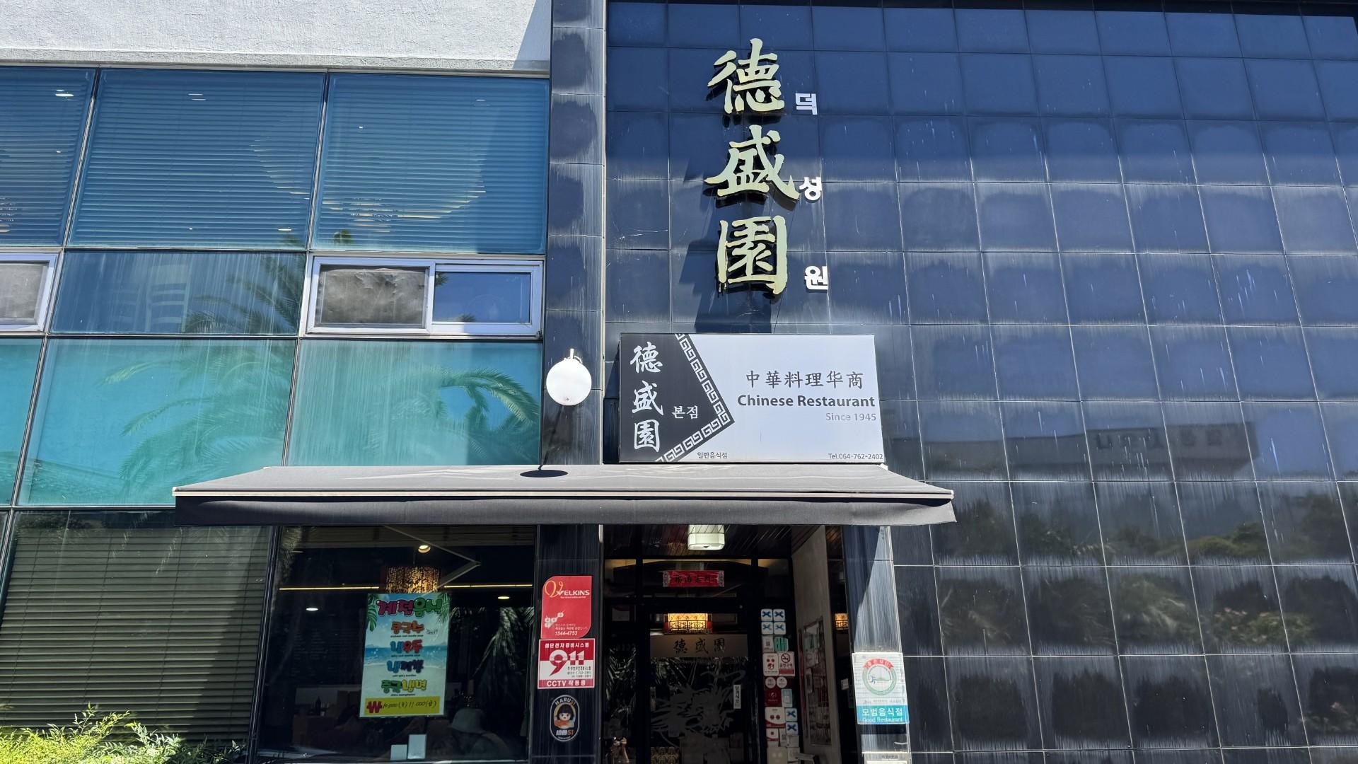 이미지 1