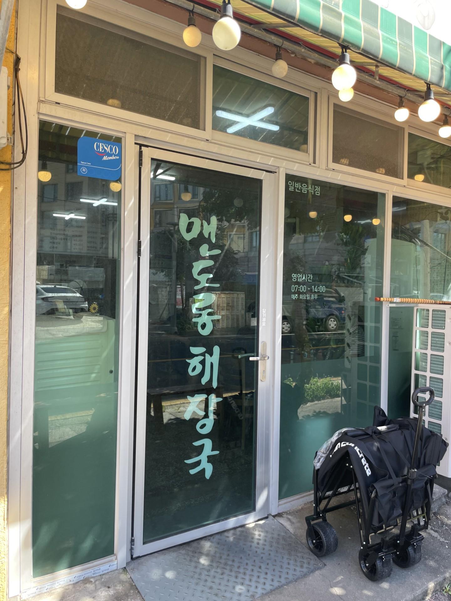 이미지 3