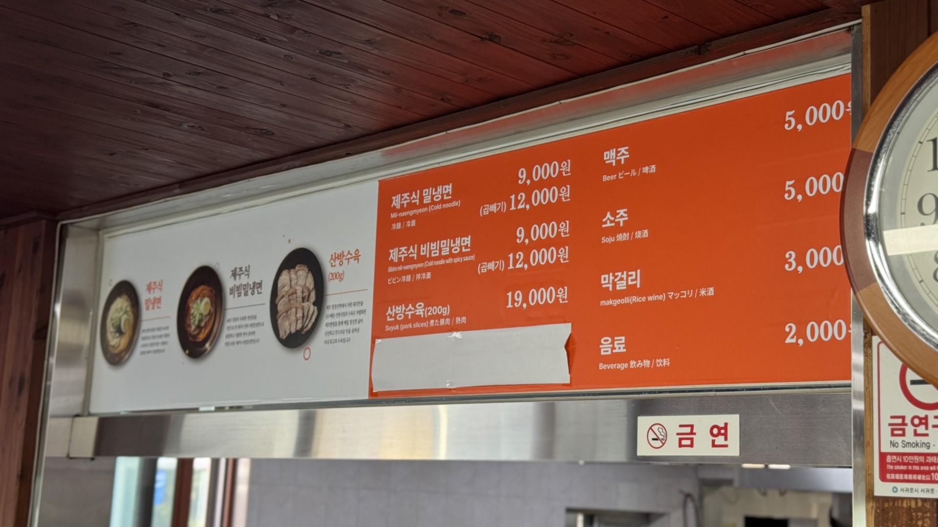 이미지 3