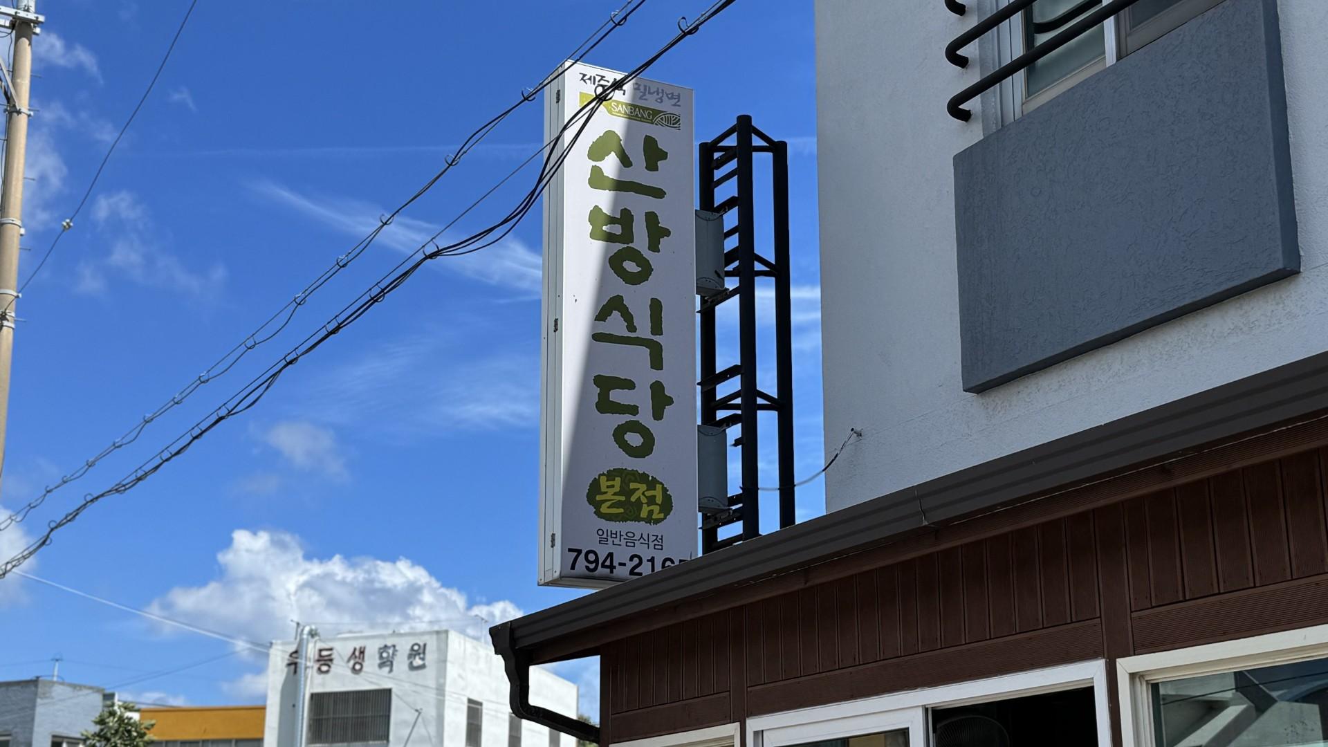 이미지 4