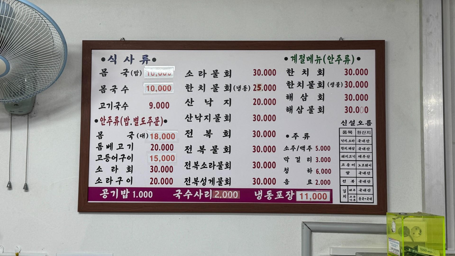 이미지 5