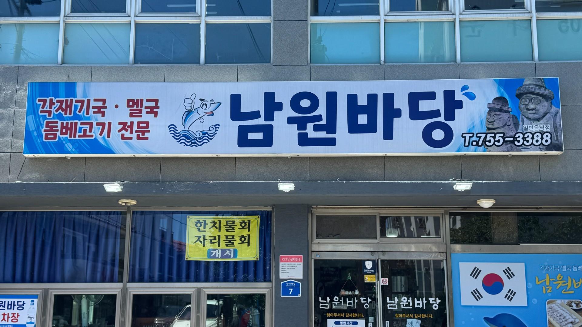 이미지 4