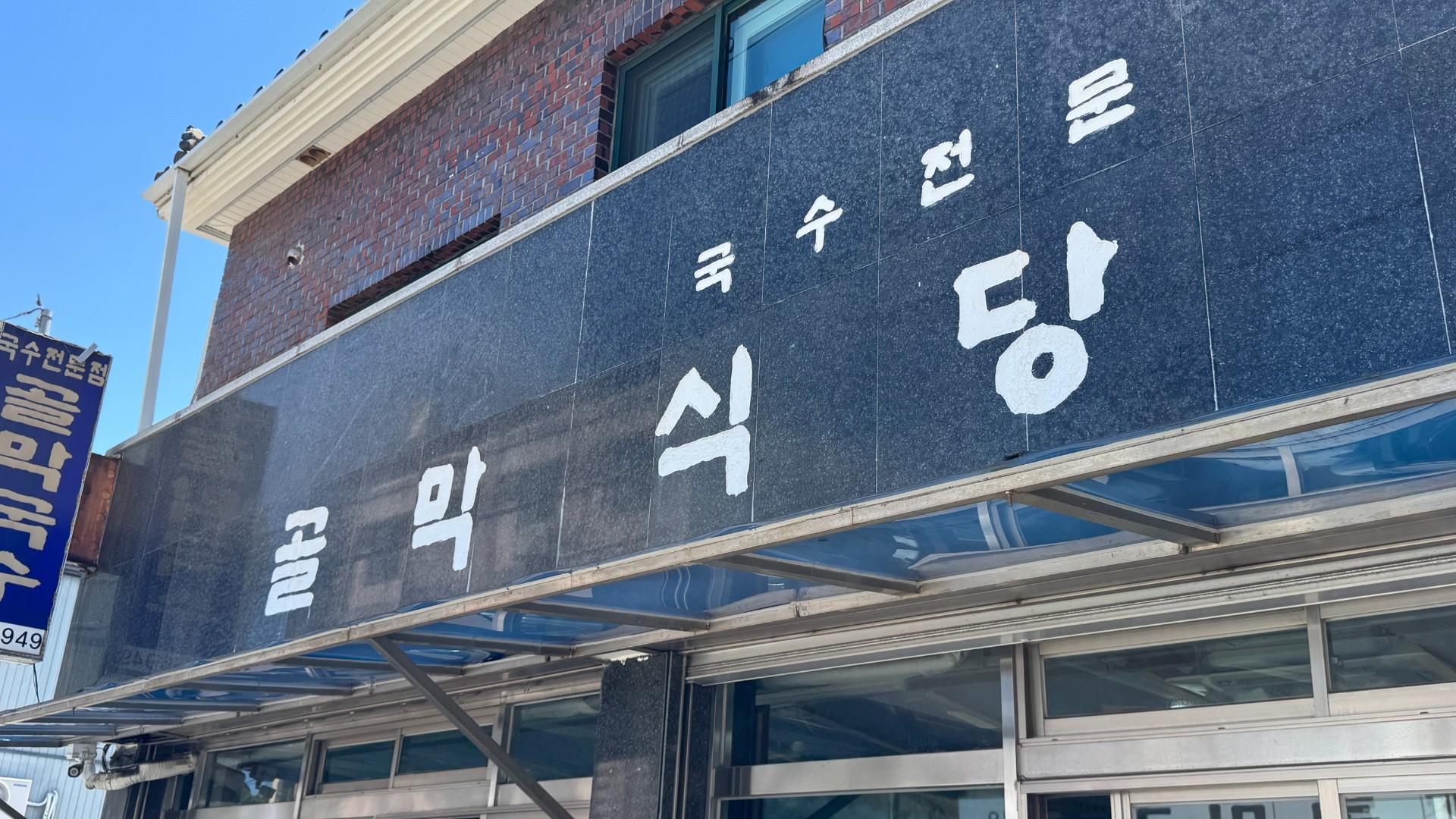이미지 4