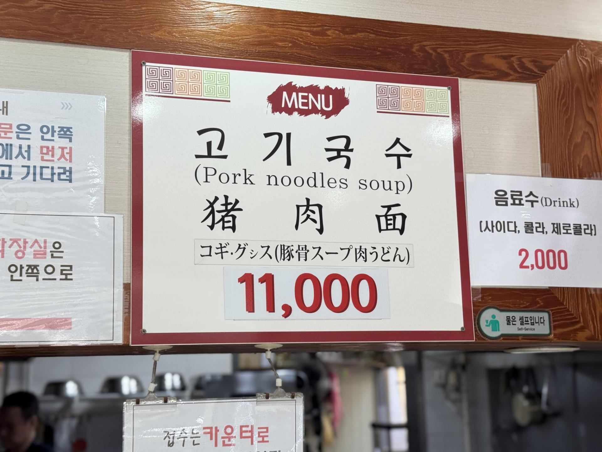 이미지 3