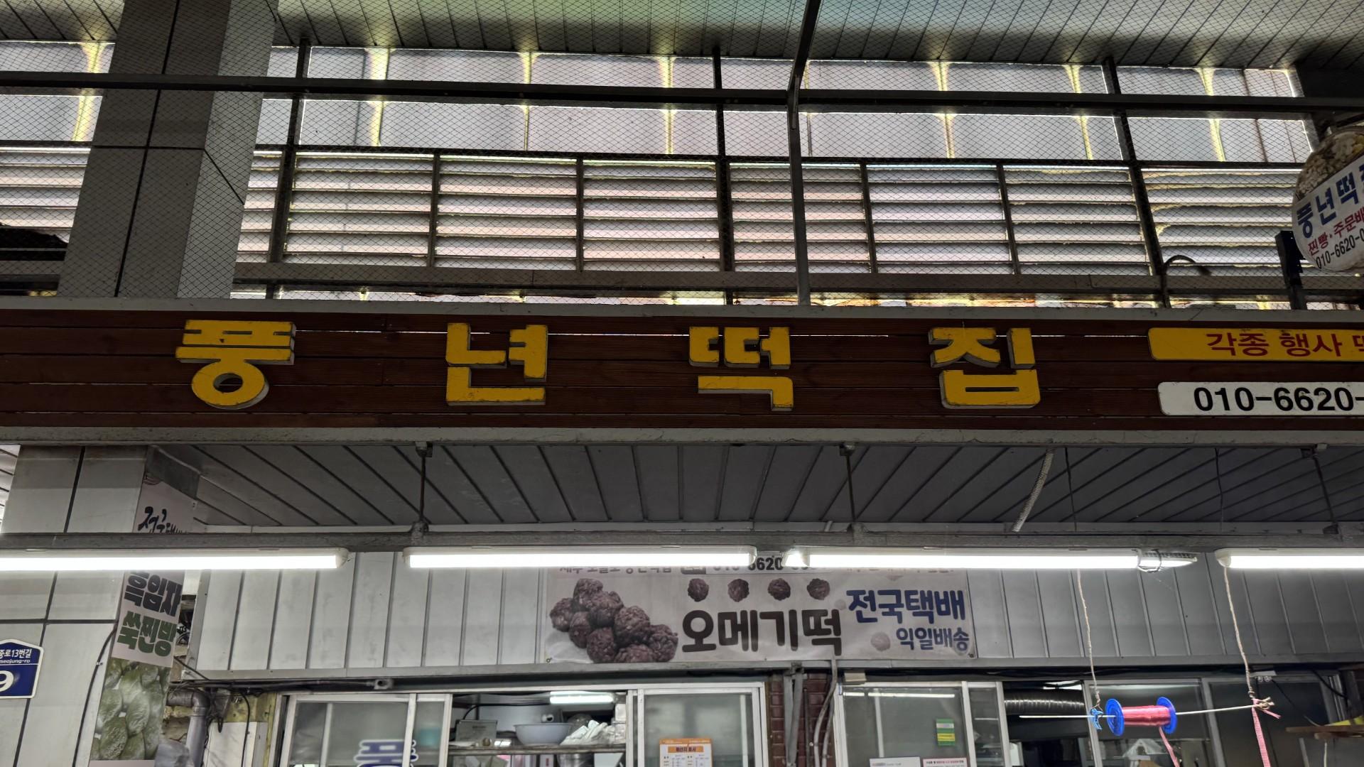 이미지 1